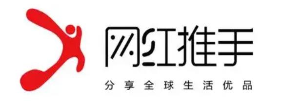 抖音快手小红书视频号抖音直播带货平台收费标准 